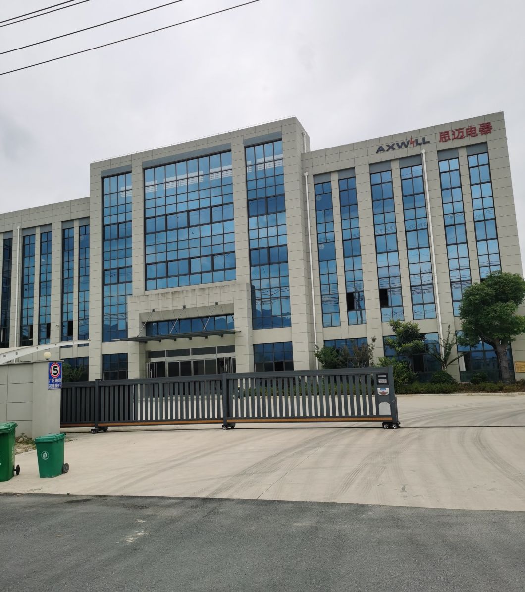 Complete Lockable Valve Flange Set Cooper Malleable Stainless